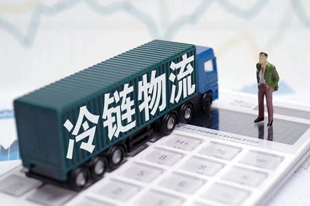 中港車(chē)進(jìn)出口清關(guān)流程