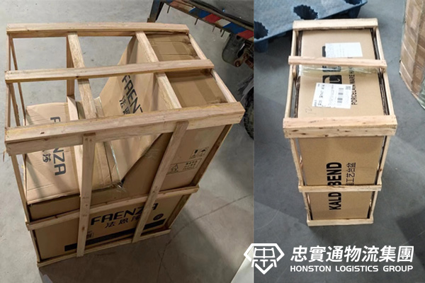 香港客戶(hù)內(nèi)地網(wǎng)購(gòu)，手把手的教她發(fā)中港物流